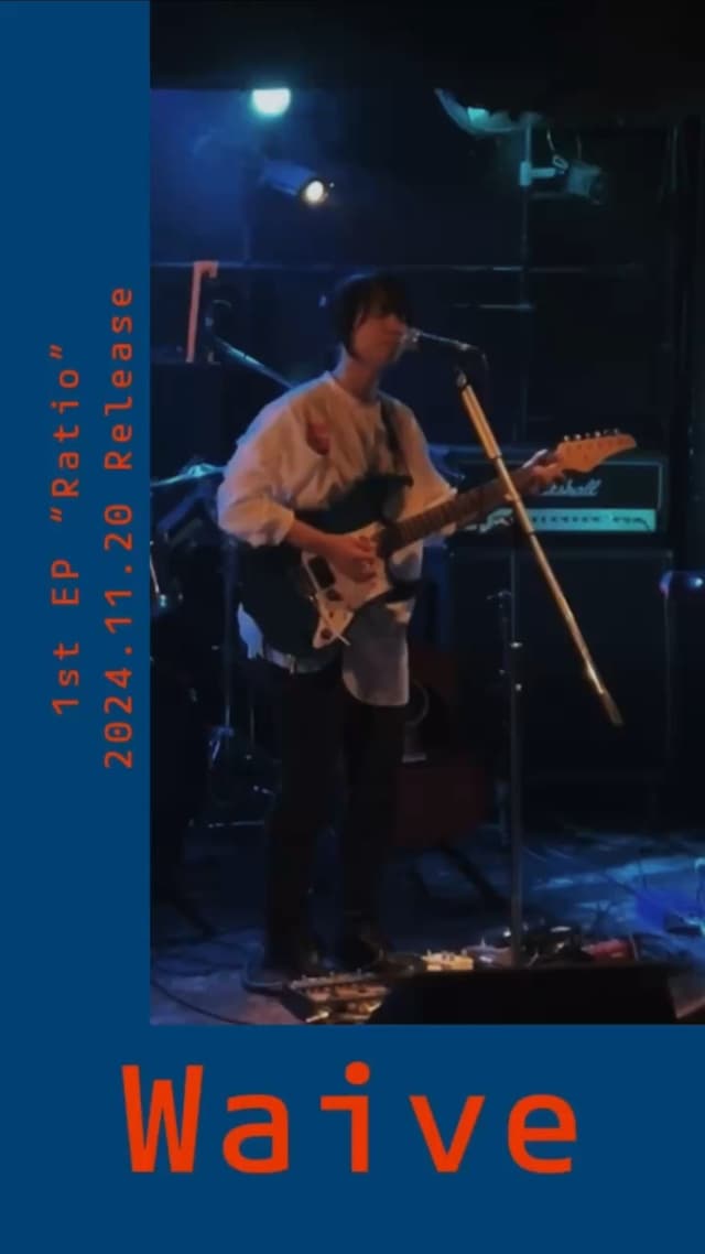 Track 3 thumbnail